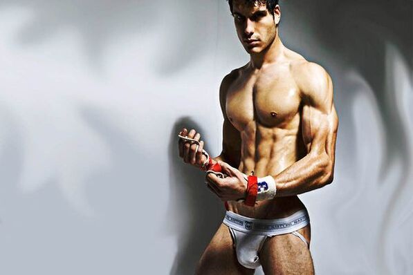 a sexy man who quickly enlarged his penis